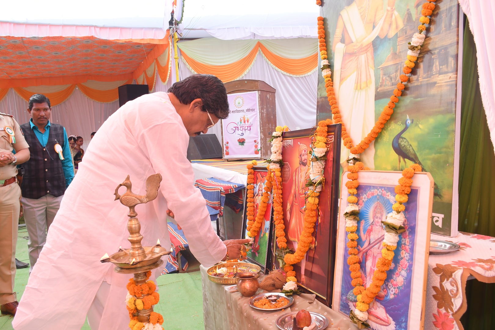 Laxmibai Skill Development Institute - Agricultural Innovation